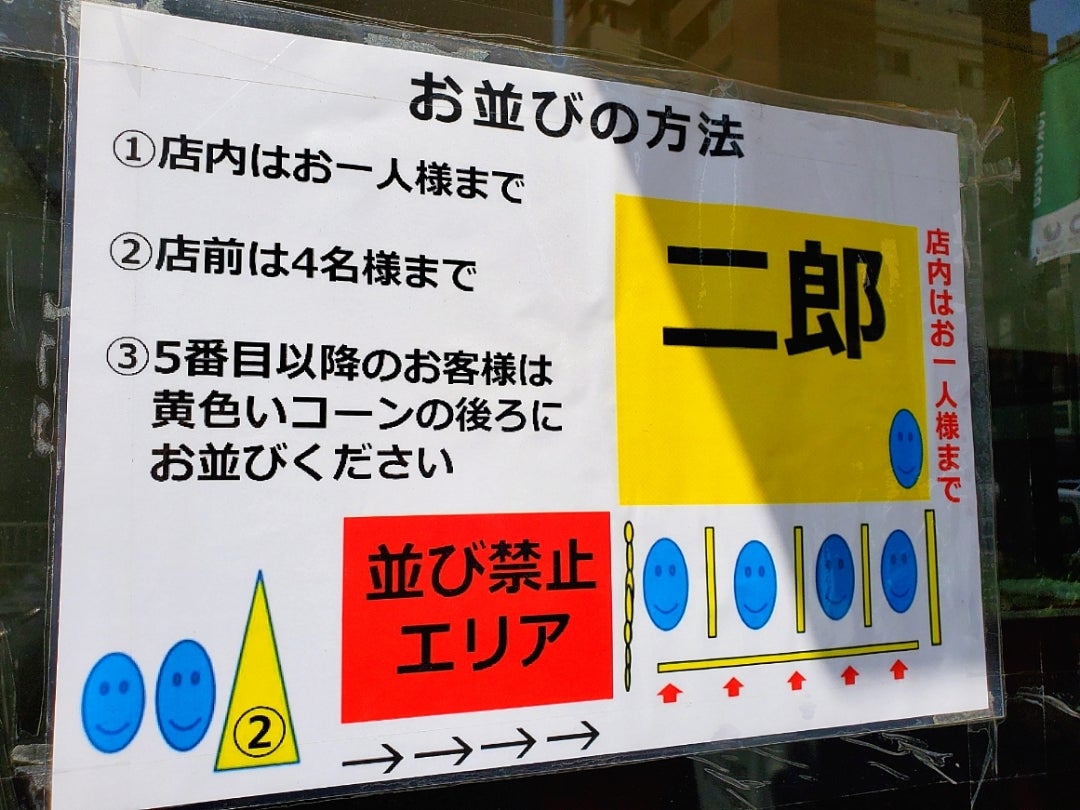 有明と港南どちらが優れていますか？｜東京23区の新築分譲マンション掲示板＠口コミ掲示板・評判（Page15）