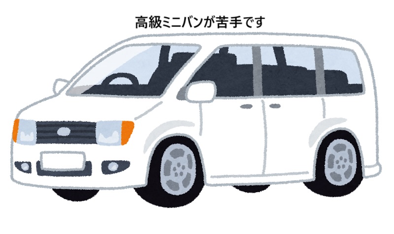 朝ドラで再注目の 平成文化90年代に流行した「VIPカー」って何？ ベース車 として人気だった平成「高級セダン」3選 VAGUE ｄメニューニュース NTTドコモ