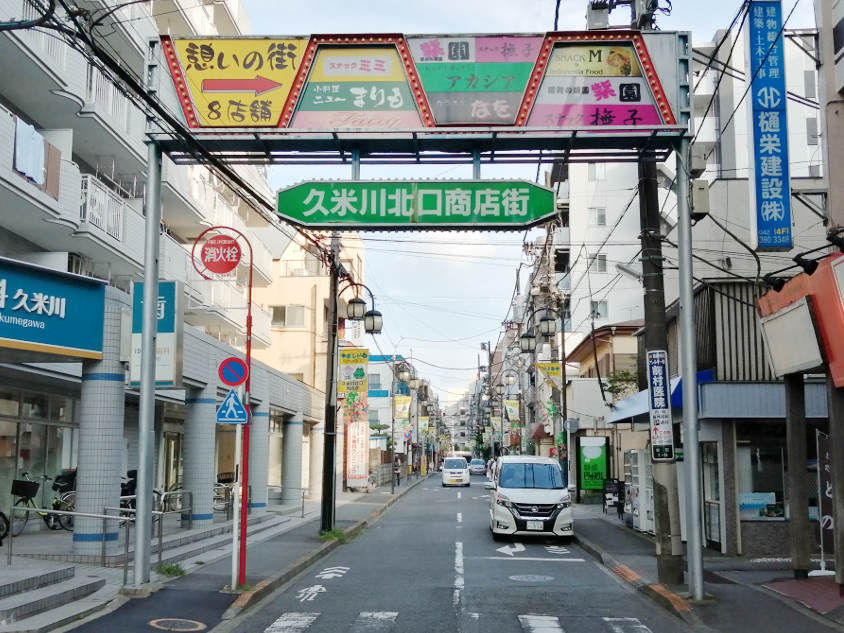 久米川の風俗 おすすめ店一覧｜口コミ風俗情報局