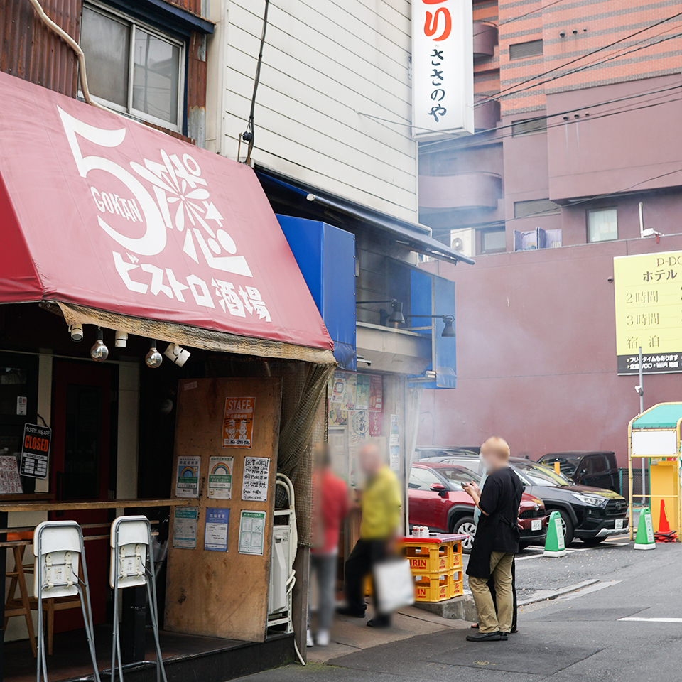 Tanihara | 岳陽 鶯谷