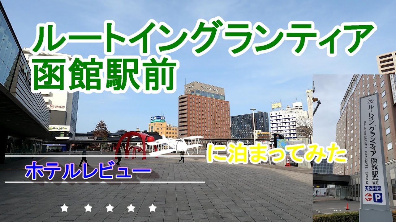 12月最新】博多駅（福岡県） ネイリスト・ネイルサロンの求人・転職・募集│リジョブ