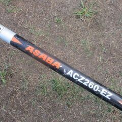 草刈り機 アサバ、整備済み、稼働品、パワー抜群