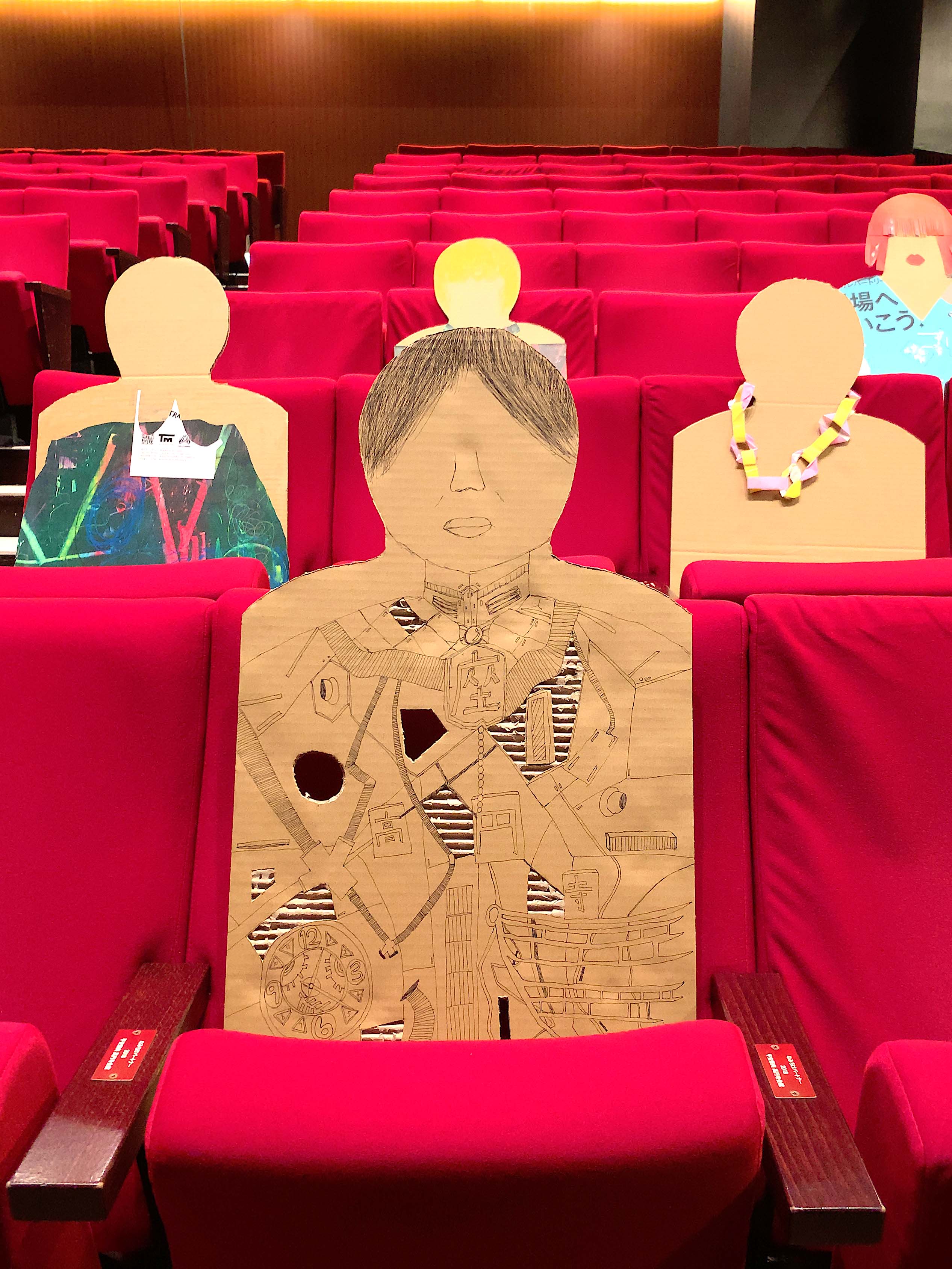 座・高円寺1 - SearchX