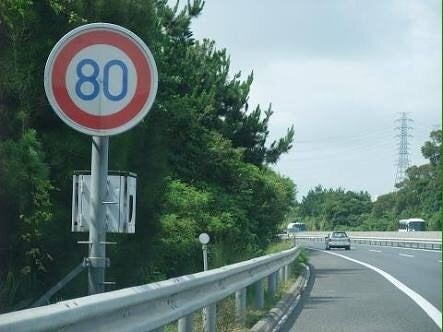 高速道路の制限速度の標識 笠間市・茨城 の写真素材76437241- PIXTA