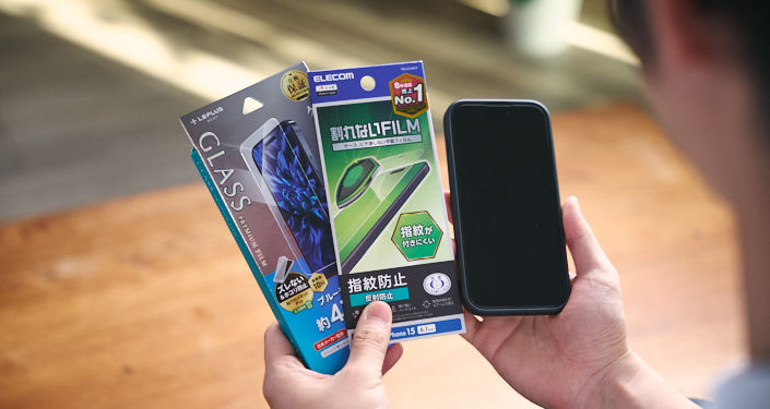 新型iphone15 Plus Pro Max 発売記念特価！ マットでさらさら質感のアンチグレア 反射防止強化ガラス 液晶画面保護フィルム。貼り やすいガイド枠付き2枚セットでゲームにもおすすめ 企業リリース日刊工業新聞 電子版