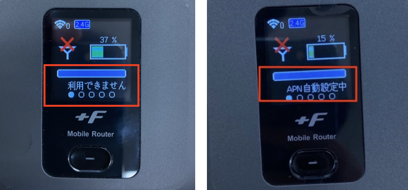アプリに設定しているdアカウントの解除dアカウント