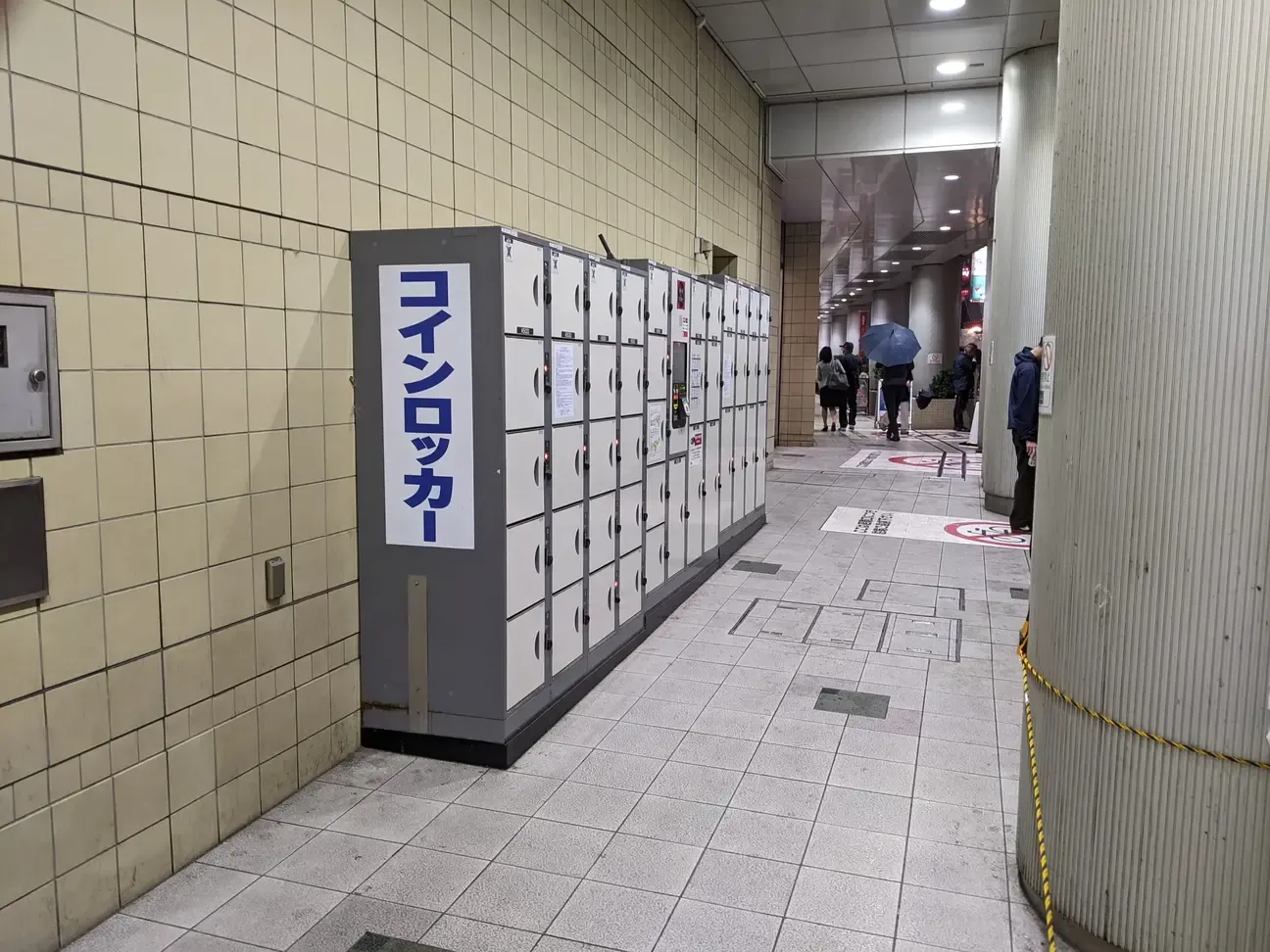 街で見つけたコインロッカー。 渋谷区宇田川町→ 自由が丘→国立代々木競技場→吉祥寺→埼玉県谷塚→西荻窪→新大久保→高円寺→国立演芸場→中野 コインロッカー宇田川町自由が丘国立代々木競技場吉祥寺谷塚西荻窪新大久保高円寺国立演芸場中野