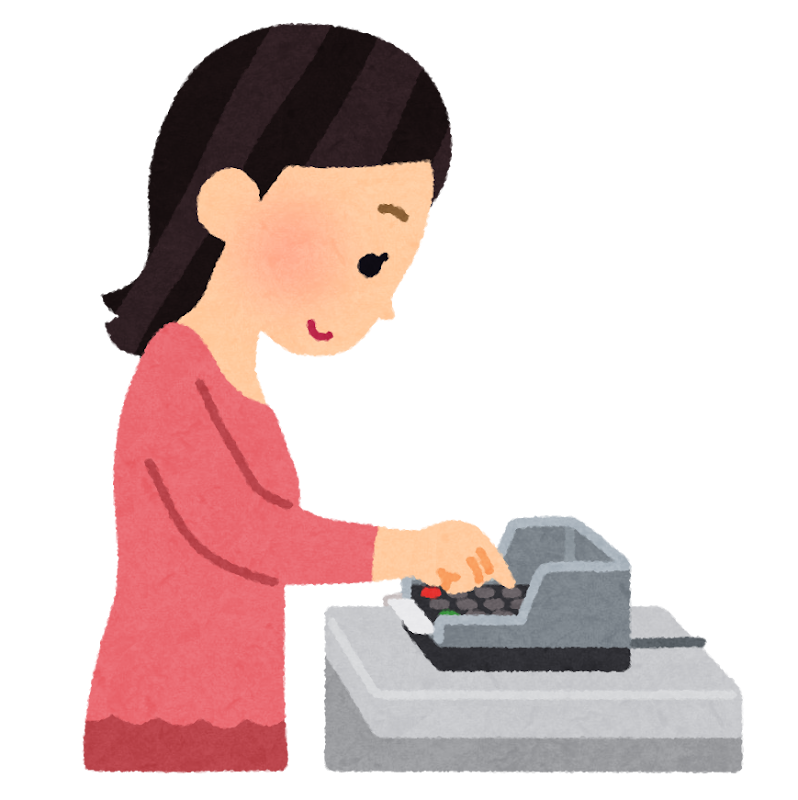 青いクレジットカードのイラストイラスト素材透過、PNGフリー画像ダウンロード - Pngtree