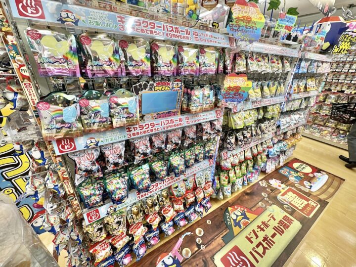 吉祥寺の西友２階にドン・キホーテがオープン！！！吉祥寺やその周辺で子育てをしているママのためのプレシャスネット