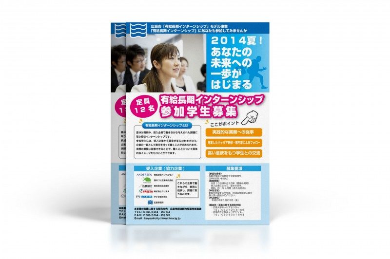 合同説明会無料テンプレートデザイン。イラストや画像付きも豊富 - Canva キャンバ