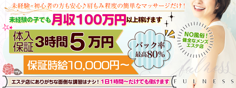 みっしぇるチャイルド・ナーサリー ＊ベビーシッター＊病児保育＊託児所＊お教室＊茨城県南＊