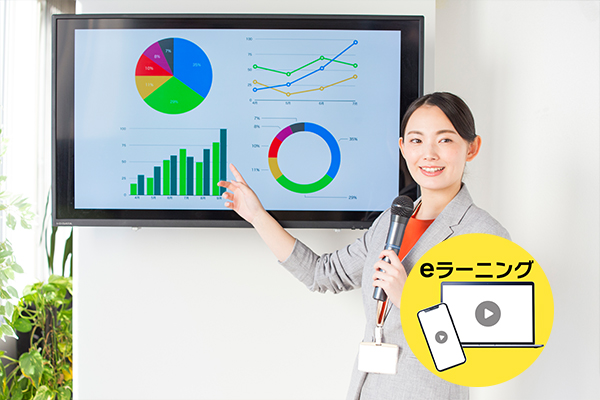 プラス プレゼンテーションスティック e-bow イーボー 名入れ名入れ文房具屋ドットコム