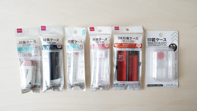 ダイソー ママ必見！毎朝のバタバタを時短！地味だけど神商品サンキュ