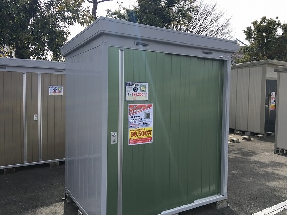 ホームセンターの物置が半額になる時期は？カインズ・コーナン・コメリのセールはいつ？悠々自適な会社の猫o ^・x・^ wになる