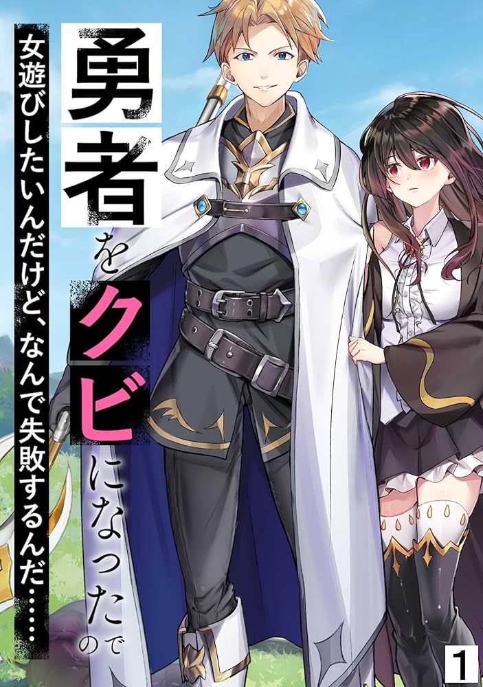 小西桜子：齋藤飛鳥の熱演に圧倒され、大いなる刺激も！ 実写「映像研」で大・生徒会長役 - MANTANWEB まんたんウェブ
