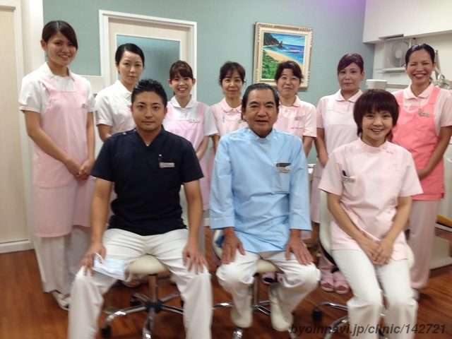 仲里歯科医院Nakazato Dental Clinic沖縄県島尻郡久米島町の仲里歯科医院 です。インプラントから矯正まで幅広い診療を行っております