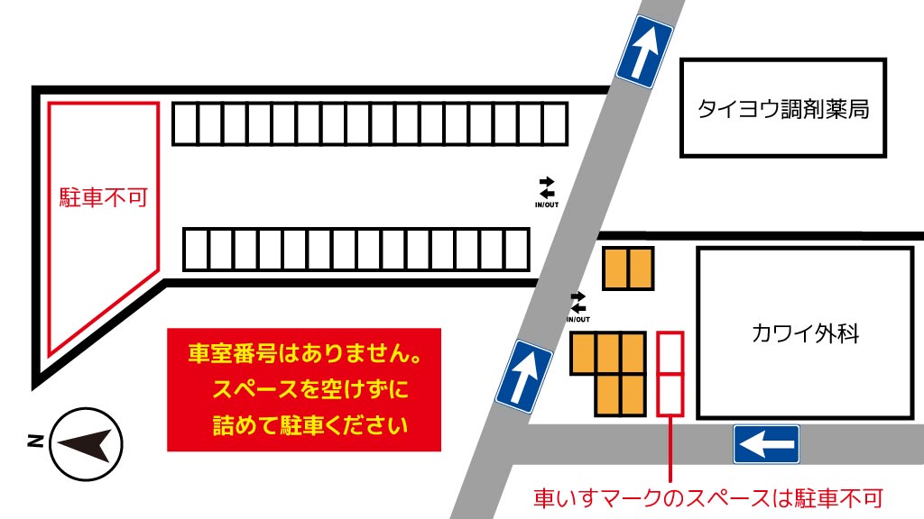 蒲郡市 朗報です！「アピタ蒲郡店」が2024年9月27日にリニューアルオープン！ 新店舗の情報 ひとりん- エキスパート - Yahoo!ニュース