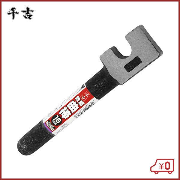 バーベンダーのおすすめ人気商品一覧 通販 - Yahoo!ショッピング