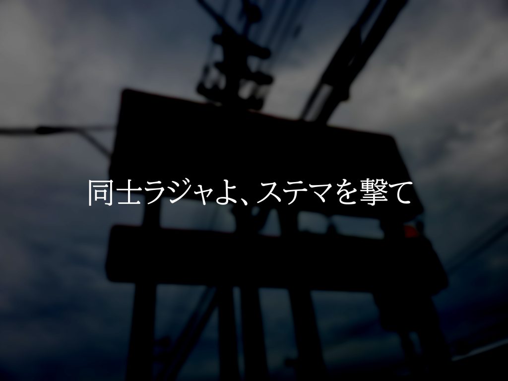 お知らせ : あいたい│安城市のリラクゼーションマッサージ :