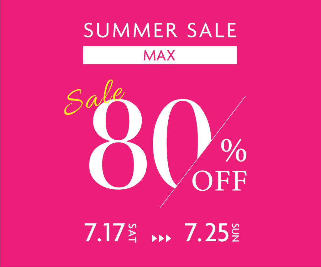 サマーセールのバナーイラストフリー素材透過、PNG画像、ベクトル、PSDと無料ダウンロード Pngtree