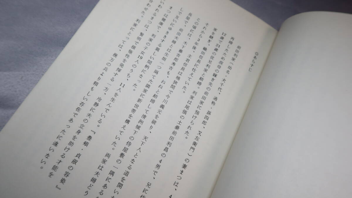 離婚と再婚が増えているのであって、初婚数は最盛期の半分に激減している。｜荒川和久／独身研究家・コラムニスト