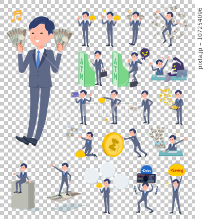 やる気に燃える人のイラスト 男性かわいいフリー素材集 いらすとや