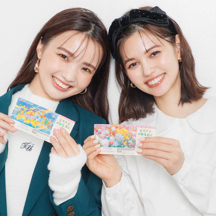 宝くじ夢枕 「もし宝くじが当たったら」と想像しながら眠りにつける まくら ピロー pillow : アイシンヘルスケア Yahoo!店 - 通販 -Yahoo!ショッピング