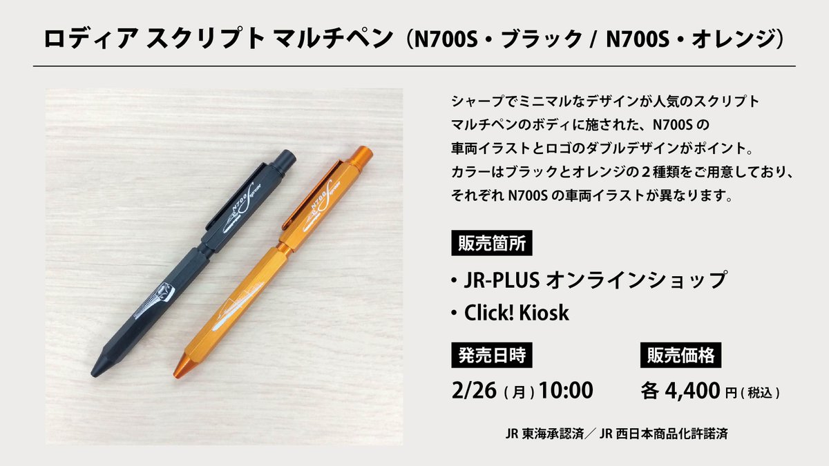 新作短編『ムーム』とトンコハウスの魅力 下- 叶精二論座アーカイブ