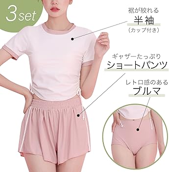 Amazon | M ネイビー ノーブランド品