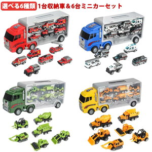 ミニカー 6台セット 戦車コレクション 自衛隊 軍事車両 戦闘車両 ヘリコプター 男の子 おもちゃ モデルカー 合金製 クリスマス : Z2ストア -通販 - Yahoo!ショッピング