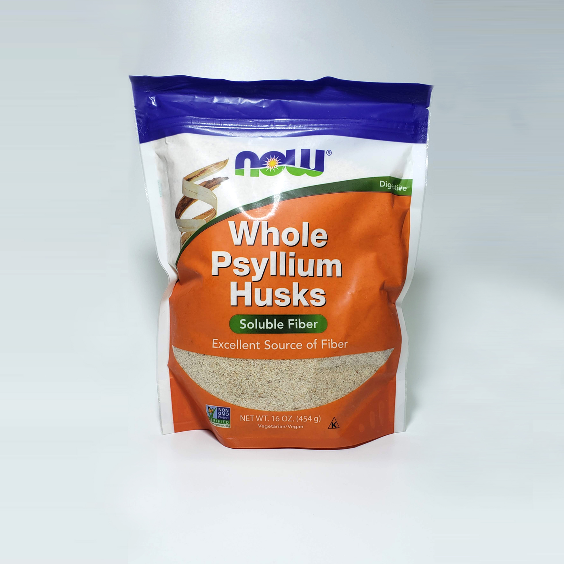 漢方薬 車前子 シャゼンシ １分で分かる生薬解説～改訂版～