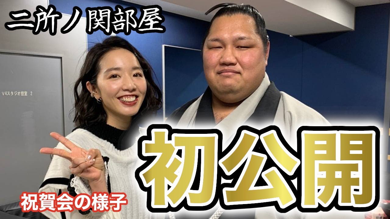 アイリ（モデル）は高田みづえと元若島津の娘！兄やプロフィールも！ | 注目ニュースひとまとめボード