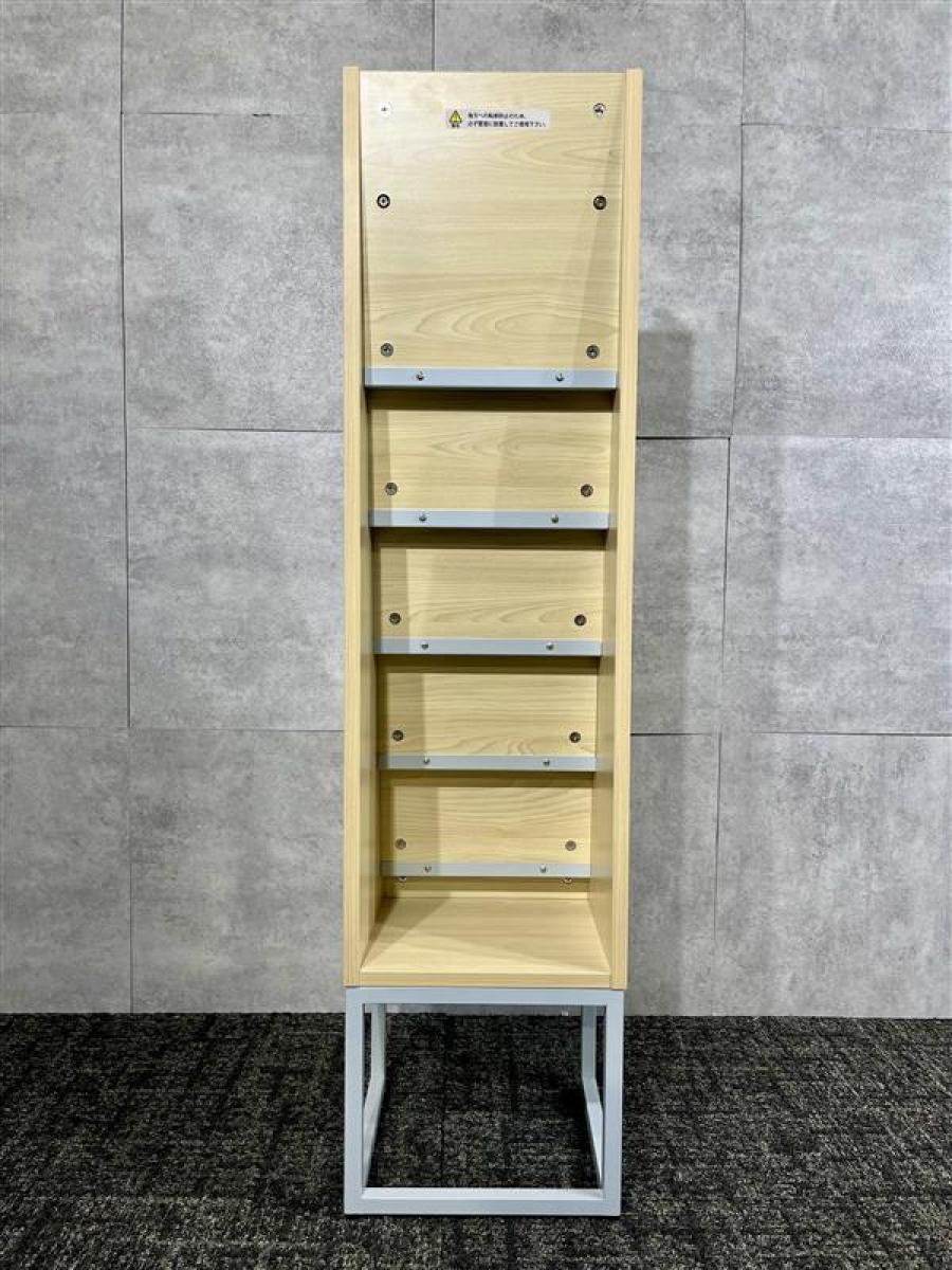 ライオン事務器 カタログスタンド W975×D460×H1335mm KS-44T 548-41収納家具 カタログスタンド マガジンラックマガジンスタンド マガジン用スタンド マガジン用ラック オフィスアクセサリー オフィス用品 オフィス用 オフィス家具ライオン事務器 LIONカタログ