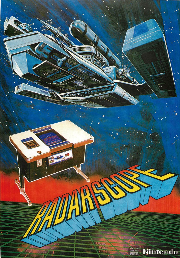 マップで攻略 スーパードンキーコング3：1-1 湖のほとり-ステージガイドヤスショートピックス