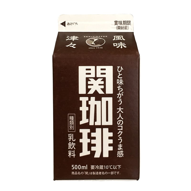 関珈琲ベイクドクッキーはどこに売ってる？取扱店や平均的な値段を紹介しますミツケル