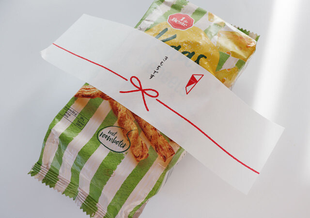 ほんの気持ち」を伝えたいときにぴったり！セリアの便利グッズ : Aula Powered by ライブドアブログ