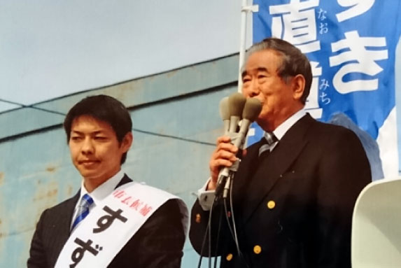 北海道：鈴木知事の高校時代は「バイト漬け」、両親の離婚で生活困窮・姉は短大中退 : 読売新聞