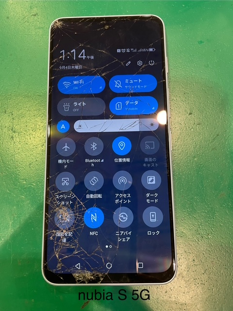 Apple iPhone 8 ブラック背面ひび割れiPhone修理専門店 リペアショップスマホ修理.net
