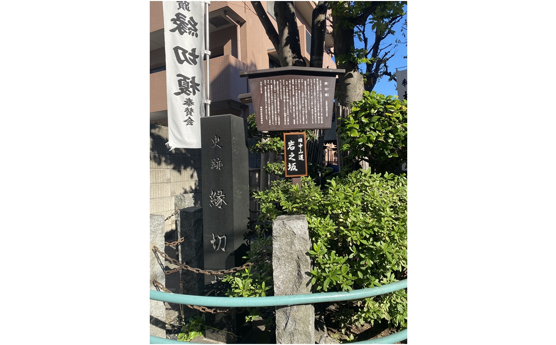 13-旧中山道 西松井田駅～坂本宿～峠の湯～横川駅 7 5 11.5km 22500歩』安中・妙義 群馬県 の旅行記・ブログ byありのさんぽさん フォートラベル