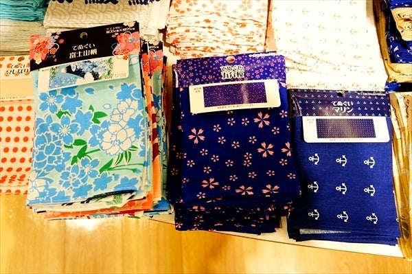 100均手ぬぐいで♪タペストリーの作り方WEBOO ウィーブー暮らしをつくる