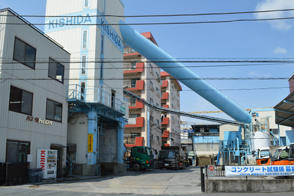 株式会社 関西宇部 吹田工場 - 大阪広域生コンクリート協同組合
