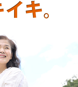 北海道のホームページ制作会社おすすめ6選 2024年9月最新- トゥモローマーケティング株式会社