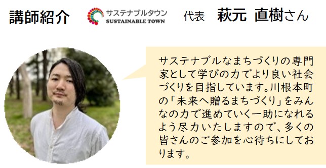 謹んで新春のお慶びを申し上げます｜みずたま介護ステーション