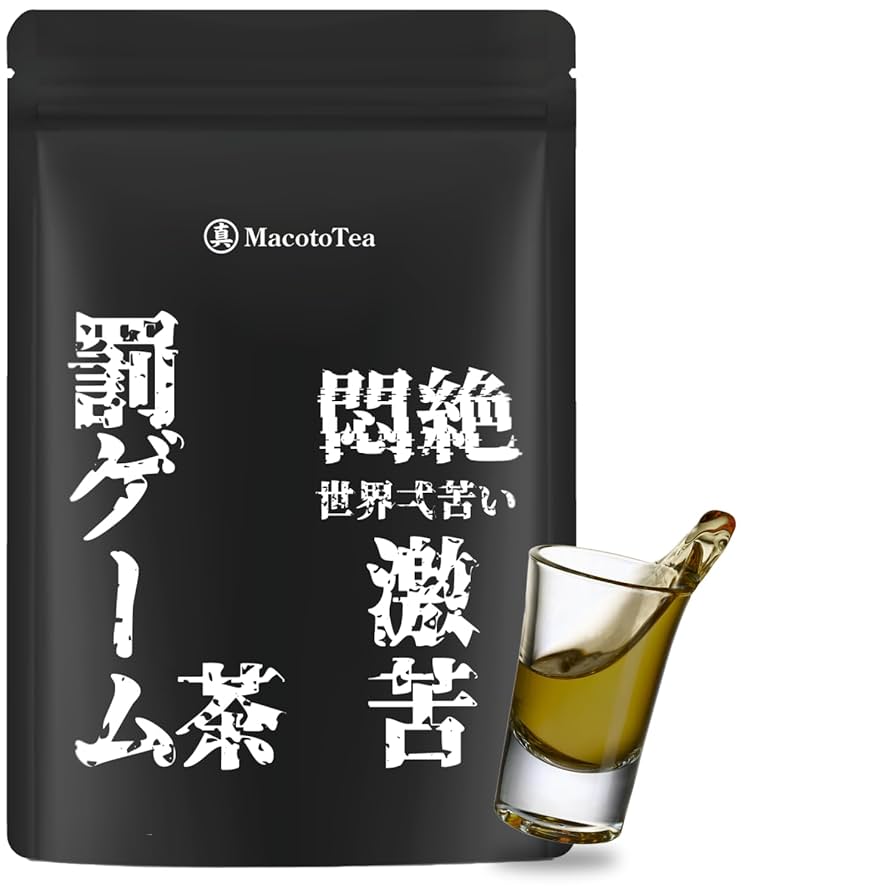 激レア はちゃめちゃPON