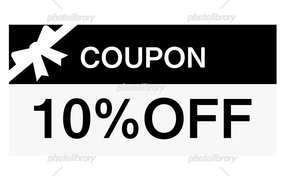 Coupon 画像 - Freepikで無料ダウンロード