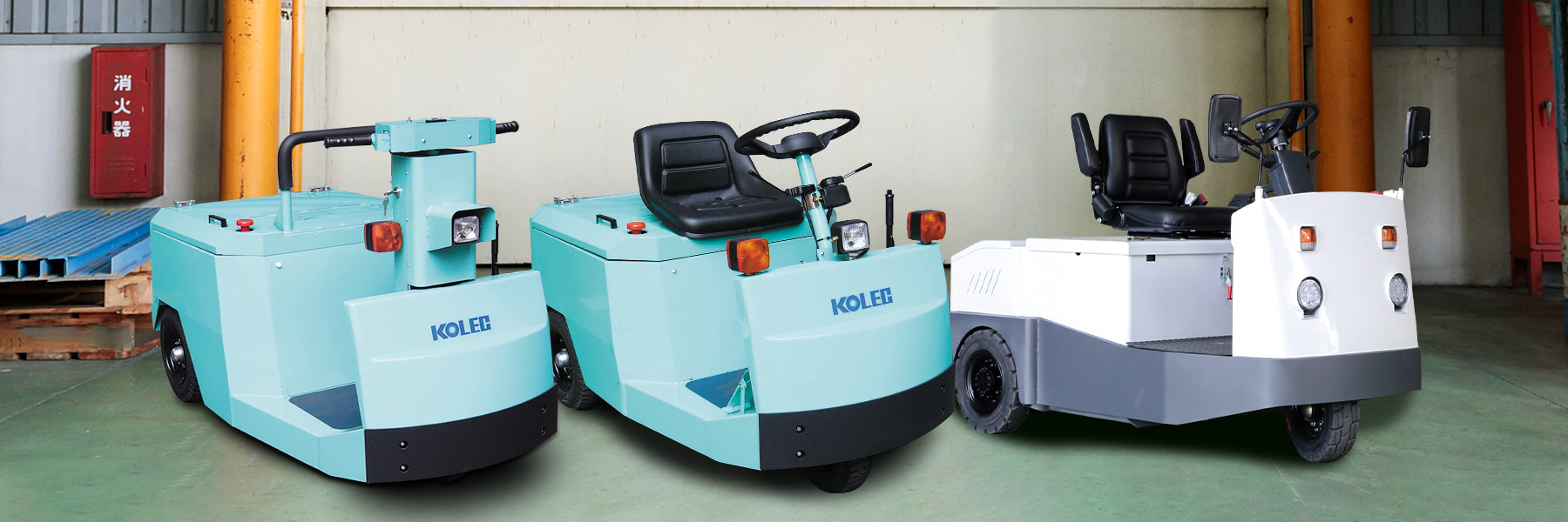 けん引工作車 横浜市