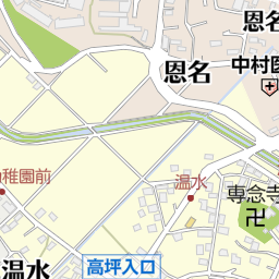 ザ・ダイソー 厚木妻田店 ホームメイト