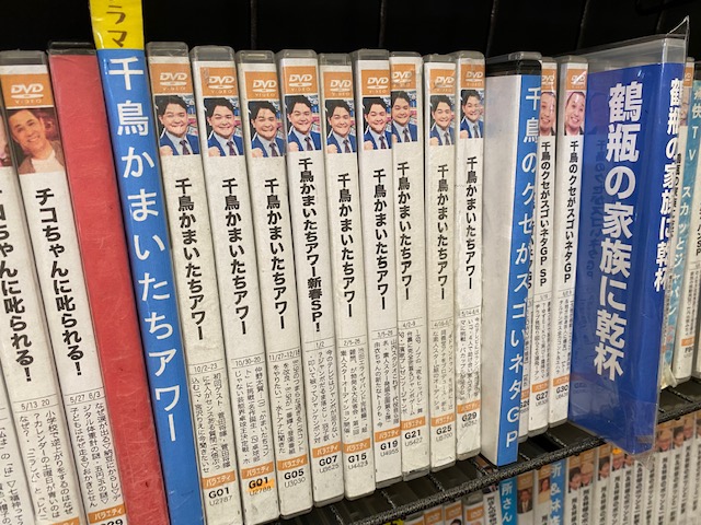 第1回ビデオ屋さん大賞発表！大賞は『サマーウォーズ』 - TOWER RECORDS ONLINE