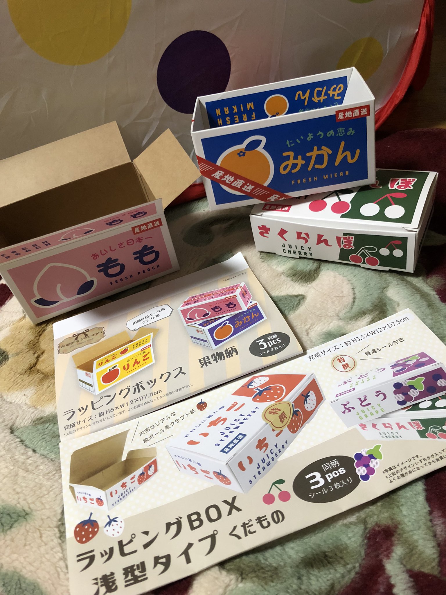 セリアのランチBOXで簡単可愛く♡贈り物ラッピング！バレンタインにもラッピングの方法・アイデア暮らしニスタ