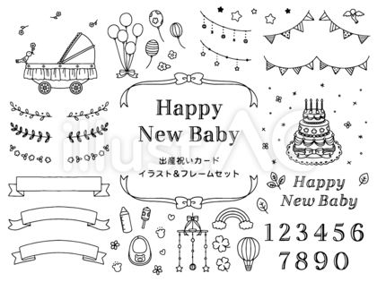 産休のメッセージを送るときのポイントと注意点！困ったとき参考になる例文も紹介東京・ミネルバクリニック